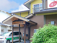 千寿(小規模多機能ホーム)