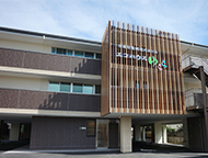 エコハウスゆらら(介護付き有料老人ホーム)