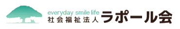 ラポール会