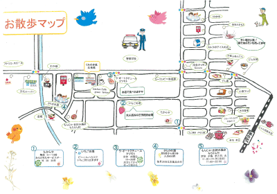 近隣お散歩マップ
