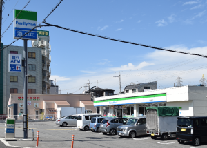 ファミリーマート