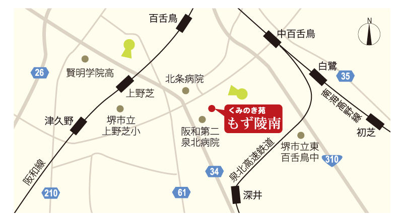 アクセスマップ