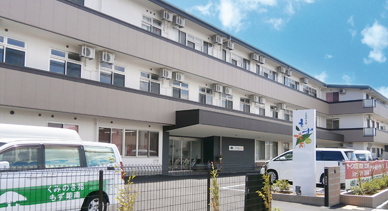 安全性・プライバシーにも配慮したくつろぎの居室